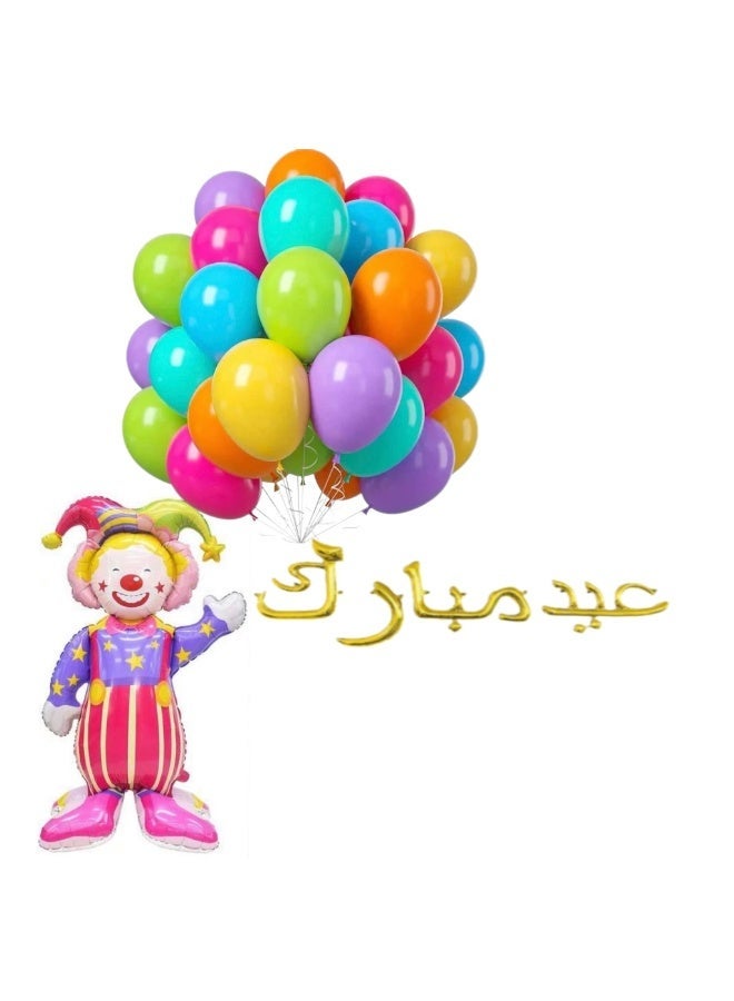 Eid Mubarak balloons with clown balloons - Image 2